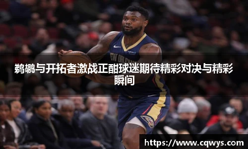 彩神VI首页