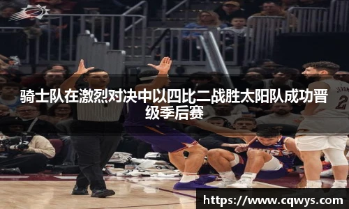 彩神VI首页