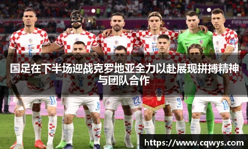 彩神彩票vIII