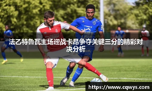彩神VI首页官网