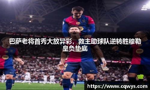 彩神VI首页官网