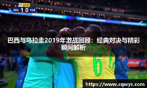 彩神彩票vIII
