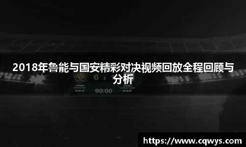 彩神VI首页