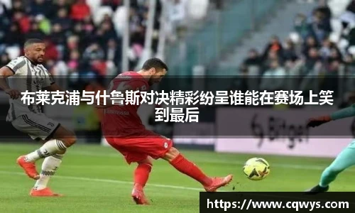 彩神VI首页官网