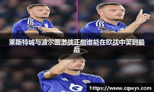 彩神VI首页