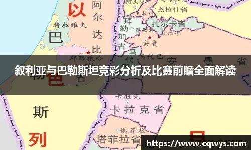 彩神彩票vIII