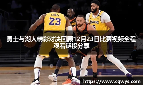 彩神VI首页